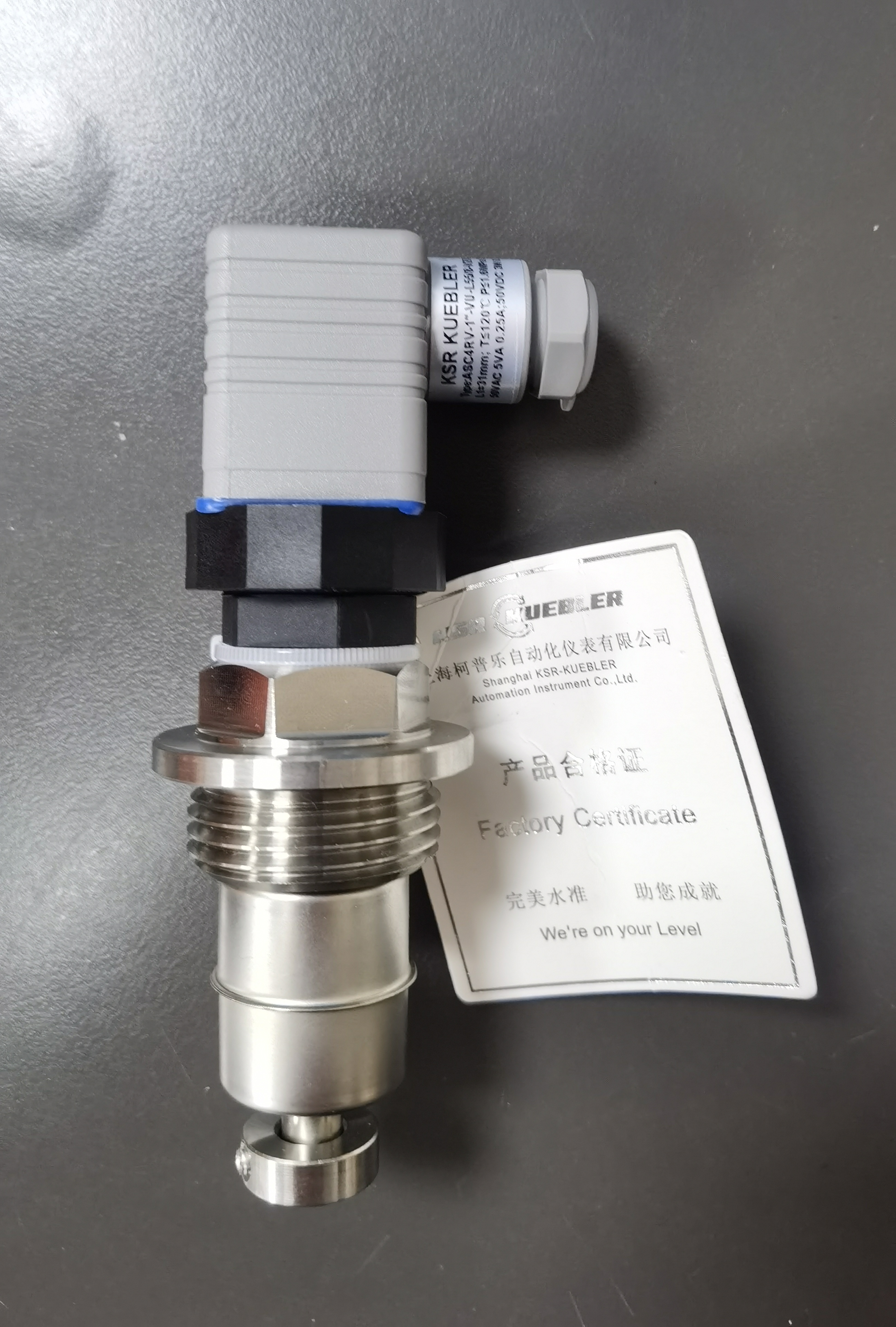 韶关油缸